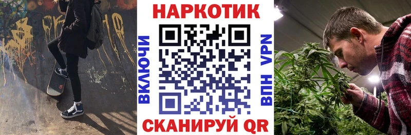 Гашиш Дмитровск