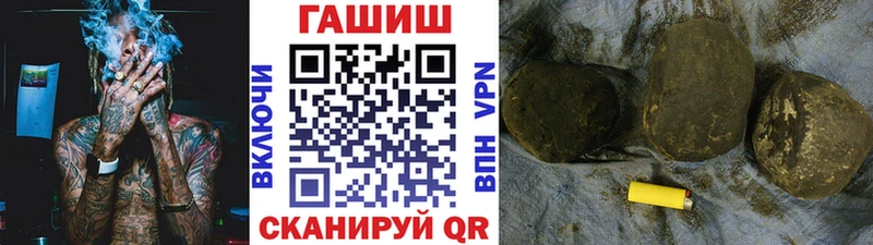 Купить Альфа ПВП  Мефедрон  Метадон  Марихуана  ГАШИШ  Дмитровск