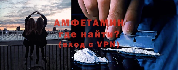 ешки Магас