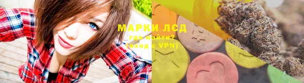 MDMA Магадан
