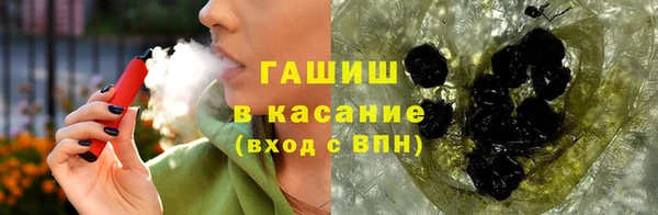 прущие крисы Медвежьегорск
