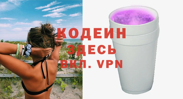 ешки Магас