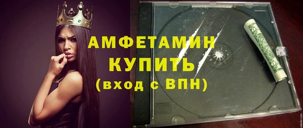 MDMA Магадан