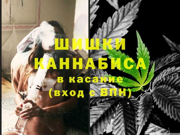 наркотики Майский