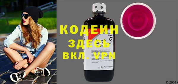 прущие крисы Медвежьегорск