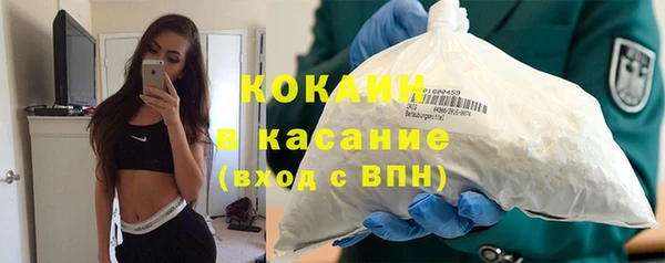 MDMA Магадан