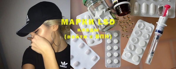 ешки Магас