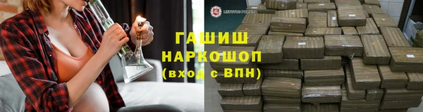 прущие крисы Медвежьегорск
