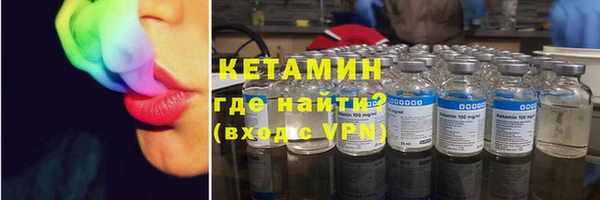 ешки Магас