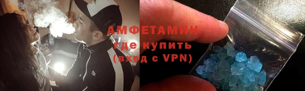 ешки Магас