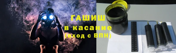 MDMA Магадан
