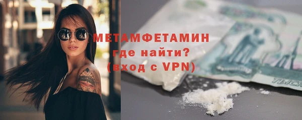 прущие крисы Медвежьегорск