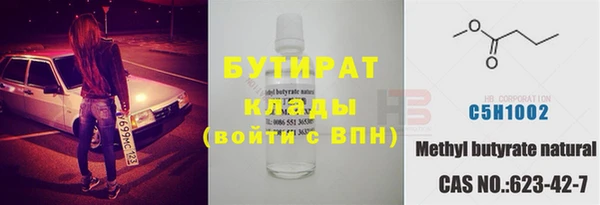 ешки Магас