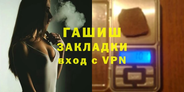 прущие крисы Медвежьегорск