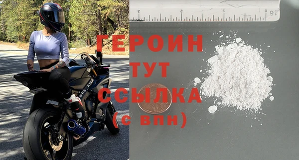 MDMA Магадан