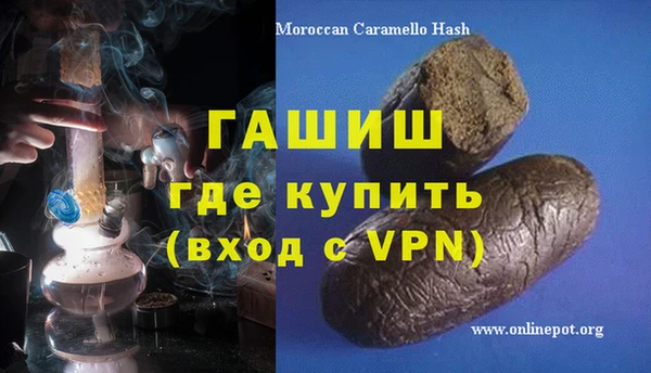 прущие крисы Медвежьегорск