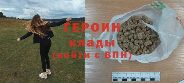 ешки Магас