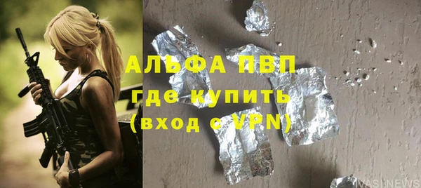 MDMA Магадан