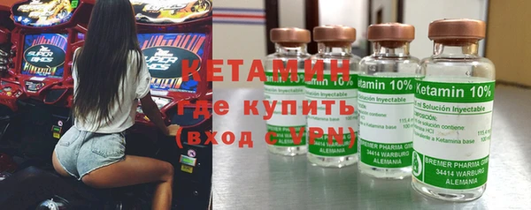 прущие крисы Медвежьегорск