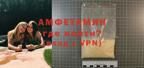 ешки Магас