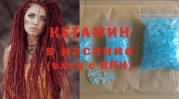 MDMA Магадан