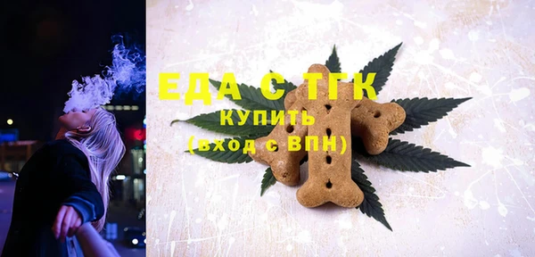 прущие крисы Медвежьегорск