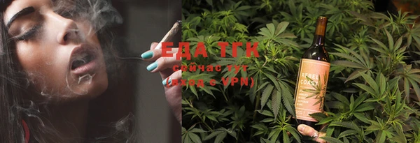 ешки Магас