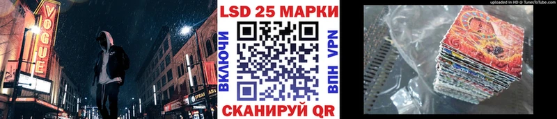 Марки NBOMe 1,5мг  Купить закладки  Дмитровск 